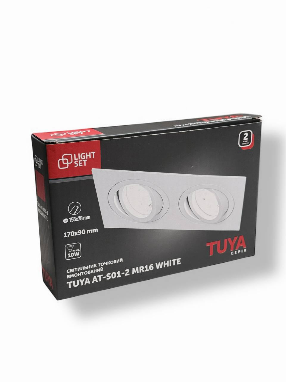 Світильник точковий врізний LIGHT SET TUYA AT-S01 2*MR16/GU5.3 білий 170x90 мм