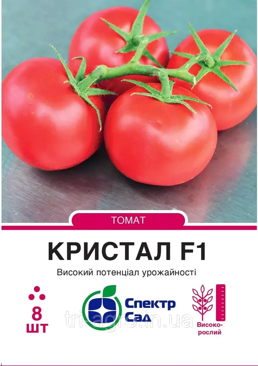 Томат Кристал F1 8 шт Спектр