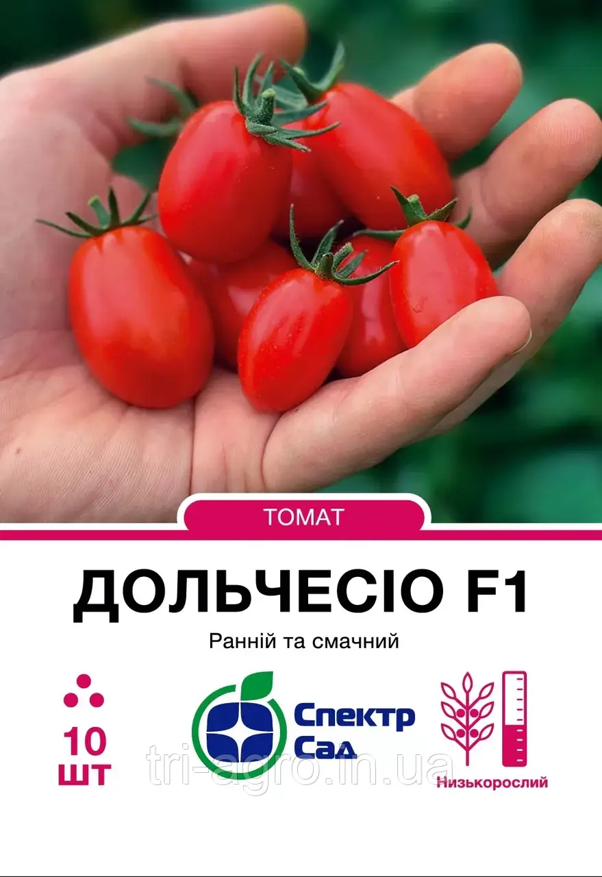 Томат Дольчесіо F1, 10нас. Спектр