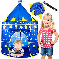 Будиночок для ігор дитячий, Нужний дитячий будиночок, Дитячий складаний намет Kruzzel (Польща), Будиночок для дітей у садок, ETB