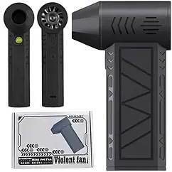 Міні турбовентилятор 5000 мА·год, від USB, ZY7400-SE/PRO/Акумуляторна повітродувка/ Портативний турбофен