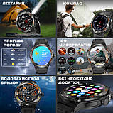 Smart Advanture Steel Black з компасом, 2 ремешка, фото 4