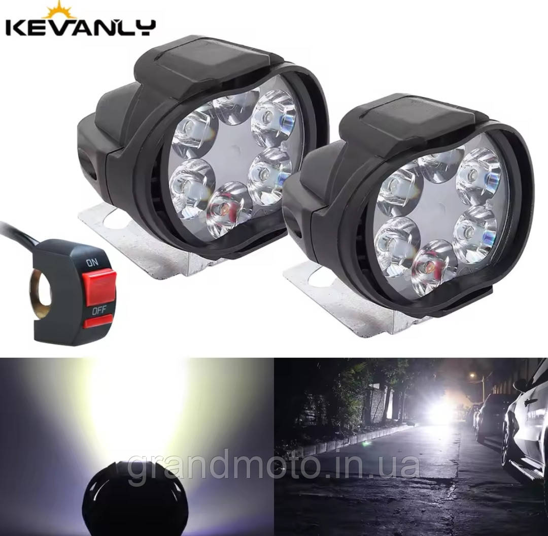 Світлодіодні протитуманні для мотоцикла додаткові фари для мотоцикла LED з кнопкою Kevanly 8W 12-85v, фото 1