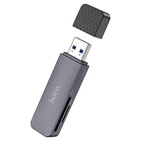 Картрідер HOCO HB45 Spirit 2-in-1 USB 3.0 card reader Metal Gray ly