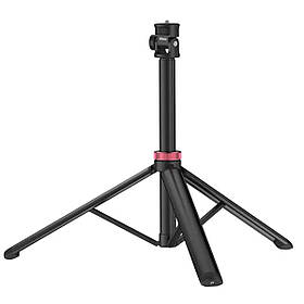 Штатив Ulanzi MT-79 Portable Adjustable Light Stand lyipod (6.5') (UV-T075GBB1 MT-79) ly