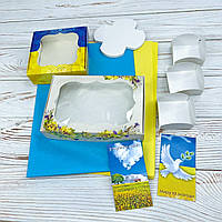 Промо Набір №3