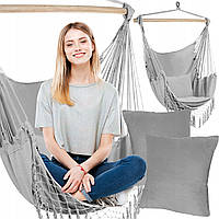 Гамак бразильське крісло Gardlov 23671 сіре + 2 подушки