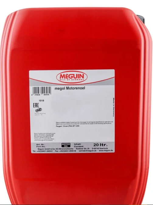 Олива трансмісійна Meguin MEHRZWECKGETRIEBEOEL GL4 SAE 80W-90 20 л, фото 1