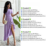 Плаття жіноче в горошок з рюшами (в кольорах), фото 10