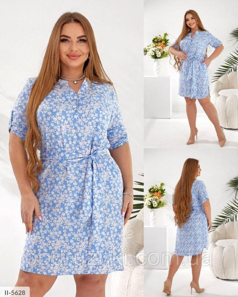 Легка літня сукня приталеного силуету Тканина: софт принт Розмір: 50,52,54,56, фото 1