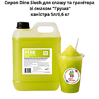 Сироп Dino Slush для слашу та гранітора зі смаком "Груша" каністра 5л/6,6 кг