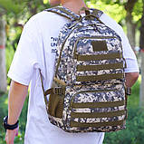 Рюкзак мілітарі Ribon Creative RB036 водостійкий білий піксель (26 л.), фото 2