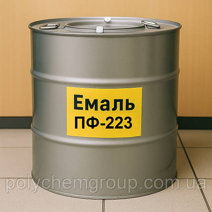Емаль ПФ-223, фото 1