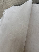 Натуральна двунитка щ.225грм