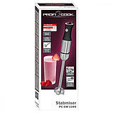 Блендер, занурювальний міксер ProfiCook PC-SM 1094 1000 Вт нержавіюча сталь, фото 5