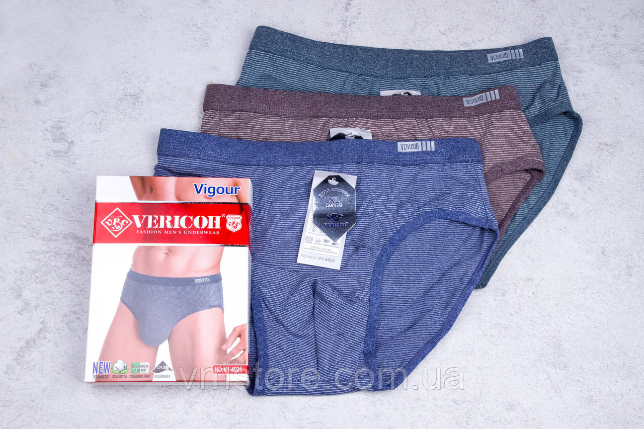 Плавки труси чоловічі Vericoh, набір 3 штуки, розмір XL, фото 1