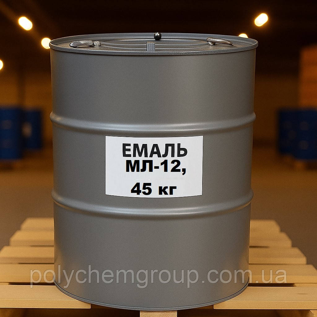Емаль МЛ-12 автомобільна