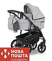 Коляски Verdi