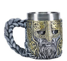 Кофейна кружка з тематикою середньовічного лицаря