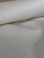 Сувора саржа в рулонах щ. 245г