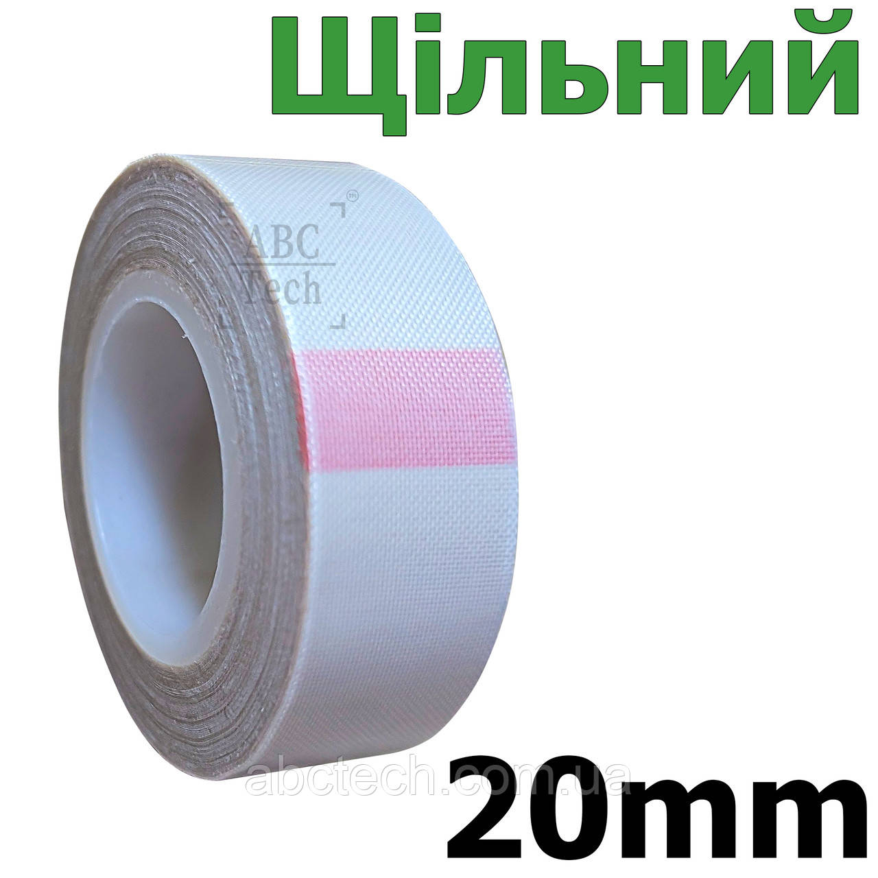 Тефлон на клею 20 мм Товщина 180 мкн Моток 10 м Термостійка склоткань Стрічка тефлонова PTFE 9013
