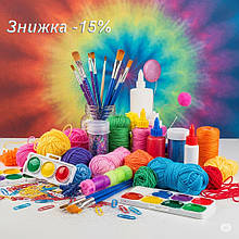 Ваш Ексклюзивний Подарунок від Candy-Yarn!