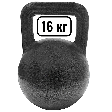 Гиря для кросфіту чавунна гиря спортивна для фітнесу гиря для атлетичних вправ лита GoodLift 16 кг, фото 1