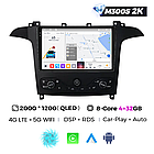 Штатна магнітола Mekede MS 2k Ford S-MAX 1 (2006 - 2010) CarPlay QleD, фото 2
