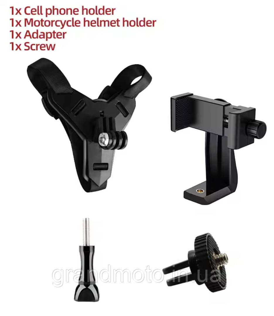 Кріплення телефона на шолом тримач GoPro на шолом мотоцикла кріплення телефона на підборіддя
