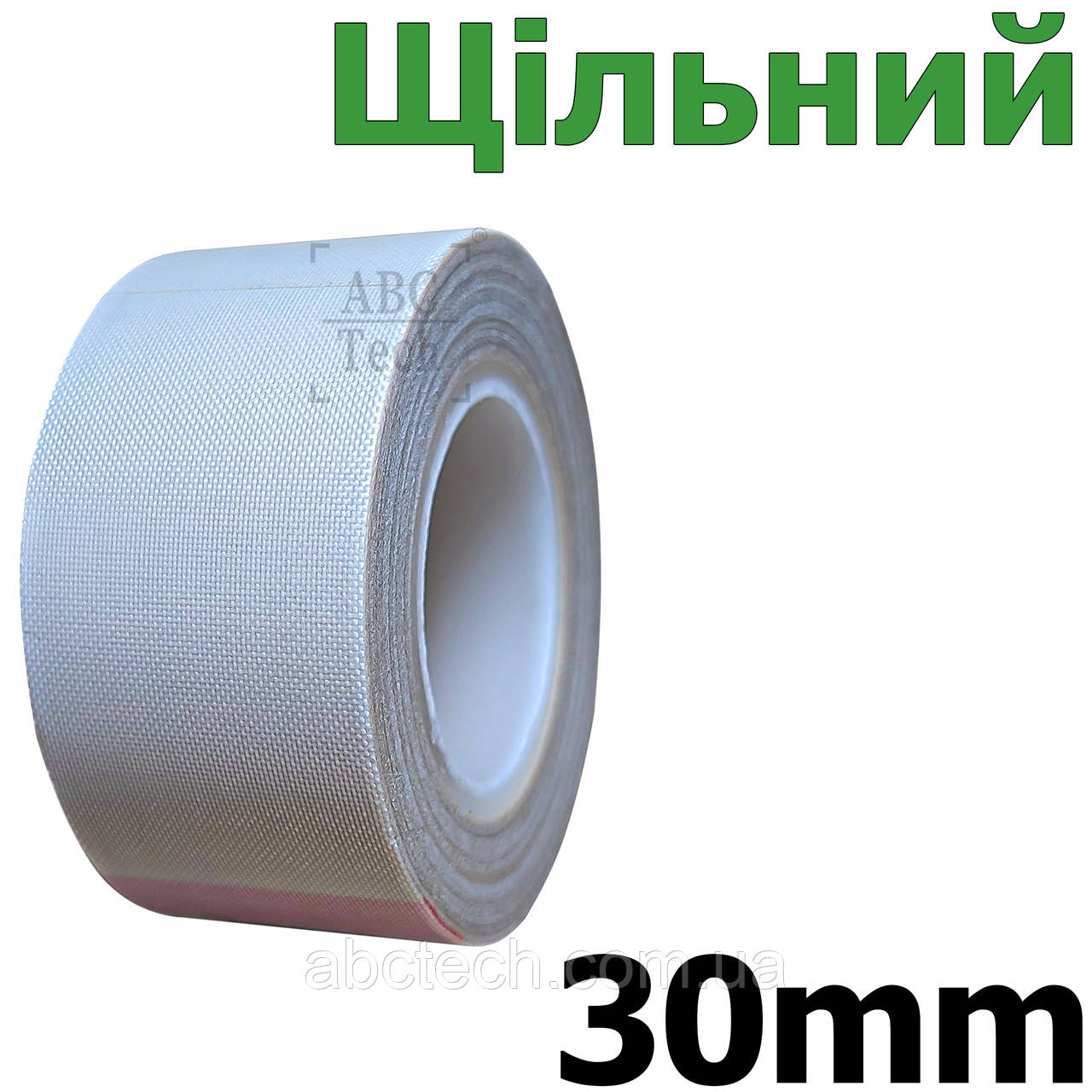 Тефлон на клей 30 мм Товщина 180 мкн Моток 10 м Термостійкий склоткань Стрічка тефлонова PTFE 9013