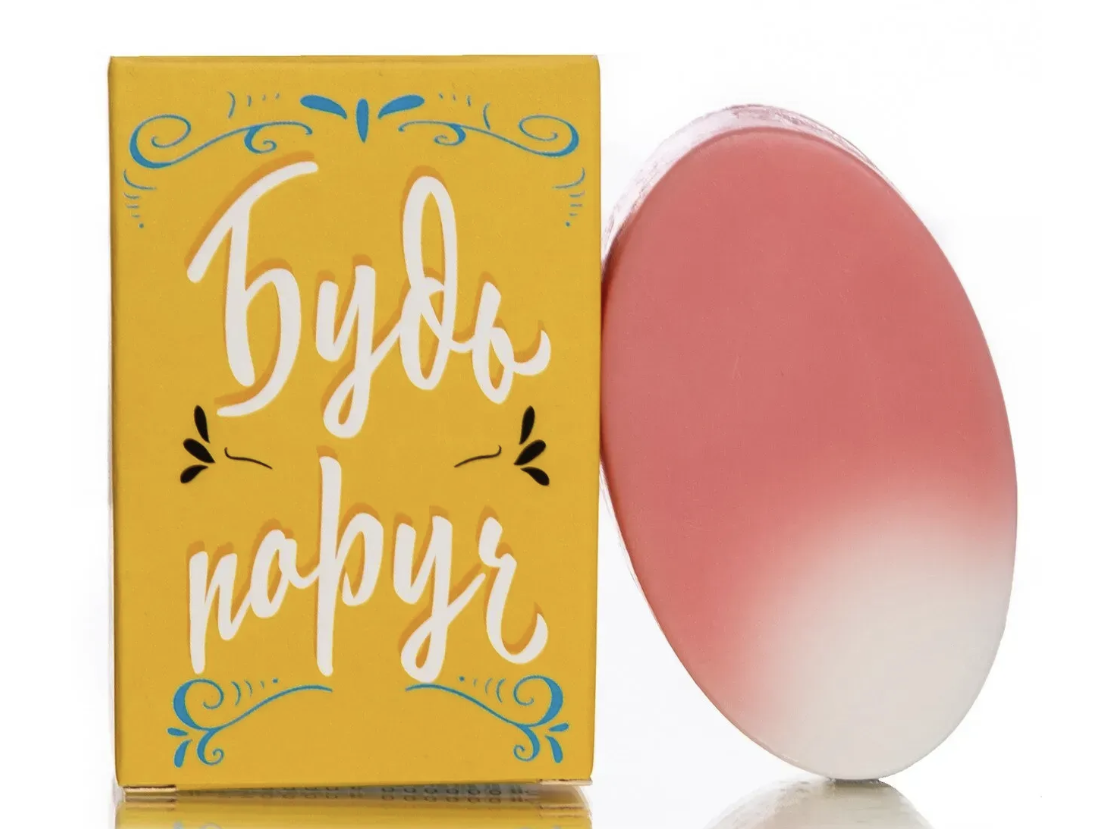 Натуральне мило ручної роботи червоний грейпфрут, 90 г, фото 1