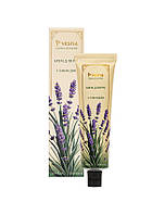 Крем для рук VESNA з лавандою заспокійливий 50 мл