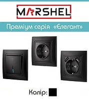 Серія преміум "ELEGANT BLACK" прихованого встановлення TM "MARSHEL" (Туреччина)