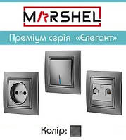 Серія преміум "ELEGANT GRAFFITE МАТ" прихованого встановлення TM "MARSHEL" (Туреччина)