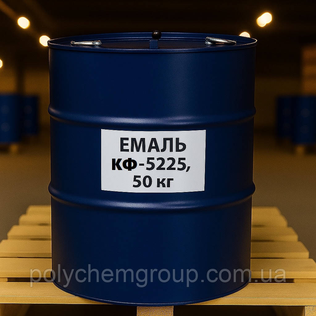 Емаль КФ-5225 необрастайка