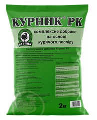 Гранульований курячий послід Курник 2 кг