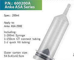 Шприц для інєкцій  КТ дослідження інжектор ANKE  ASA-200E