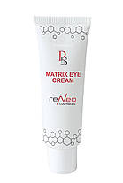 Ревіталізуючий крем для області навколо очей Skin Delicious Matrix Eye Cream Derma Series 15 мл