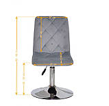 Стілець майстра JERRY/ ДЖЕРРИ 4-BK-BASE, фото 3