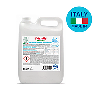 Органічний рідкий пральний порошок Friendly Organic без запаху 5000 мл (100 прань)
