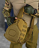 Сумка через плече тактична SILVER KNIGHT coyot РГ4626, фото 6