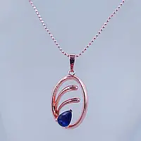 Намисто металеве з елементами зі скла