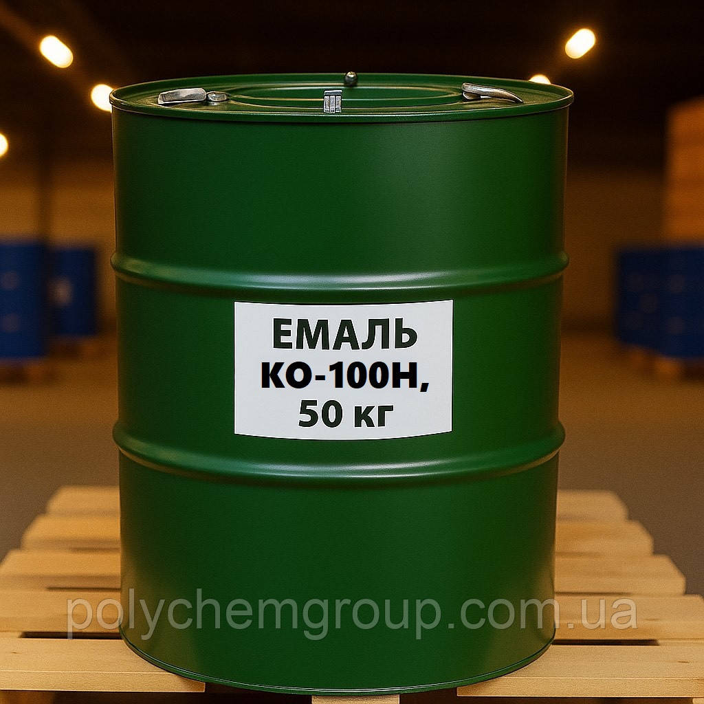 Емаль Ко-100Н