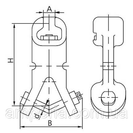 Вушко спеціальне УС-7-16, фото 2