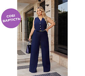 Жіночий костюм двійка жилетка з брюками "Cavin" | Батал | Розпродаж моделі
