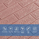 Панель стінова 3D 700х770х5мм цегла рожево-лілова SW-00002439, фото 4