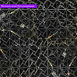 Самоклеюча PET мозаїка 300х300х4мм SW-00002446, фото 6