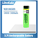 Акумулятор LiitoKala 18650, NCR 34B, 3400 mAh (без носика), фото 2