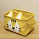 Кошик для іграшок білизни та дрібниць Тигрюля 16*22*14см, фото 2