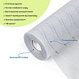 Плівка віконна хвиля 600*10000мм SW-00002652, фото 2